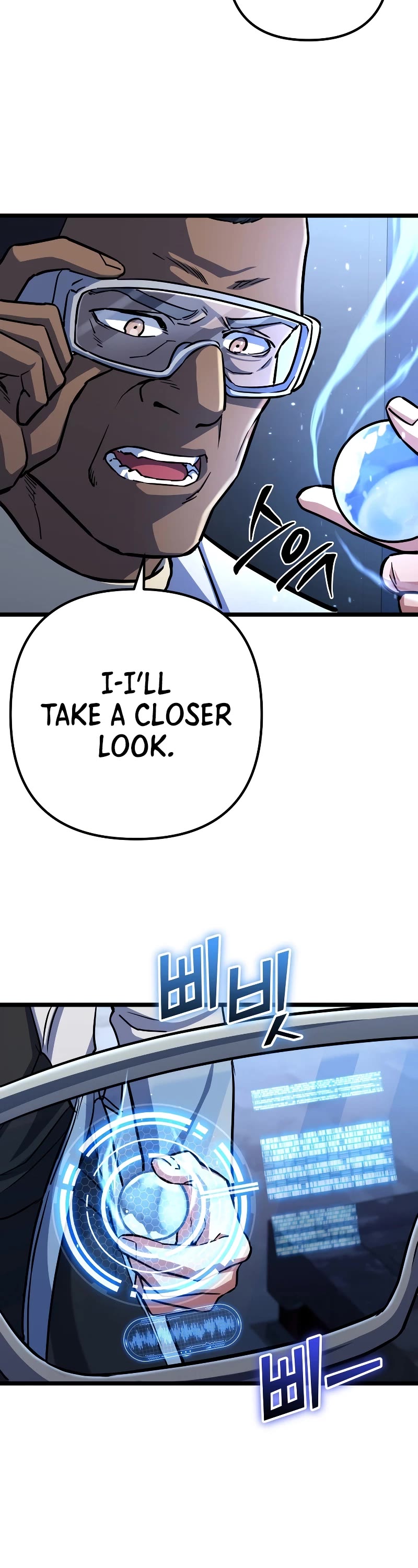 Maxed Out Leveling chapter 58 page 18