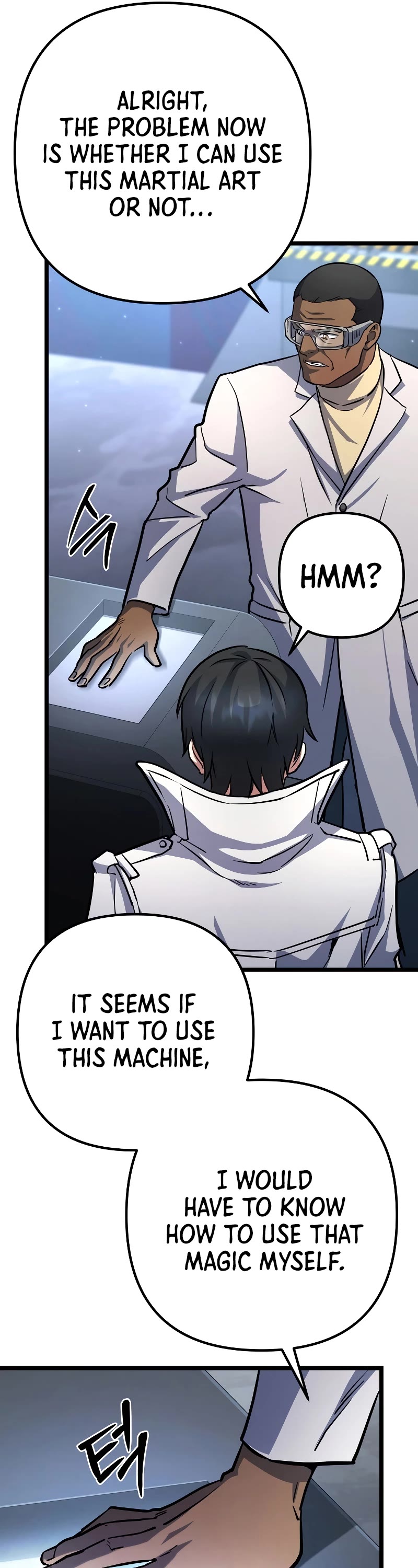 Maxed Out Leveling chapter 58 page 21