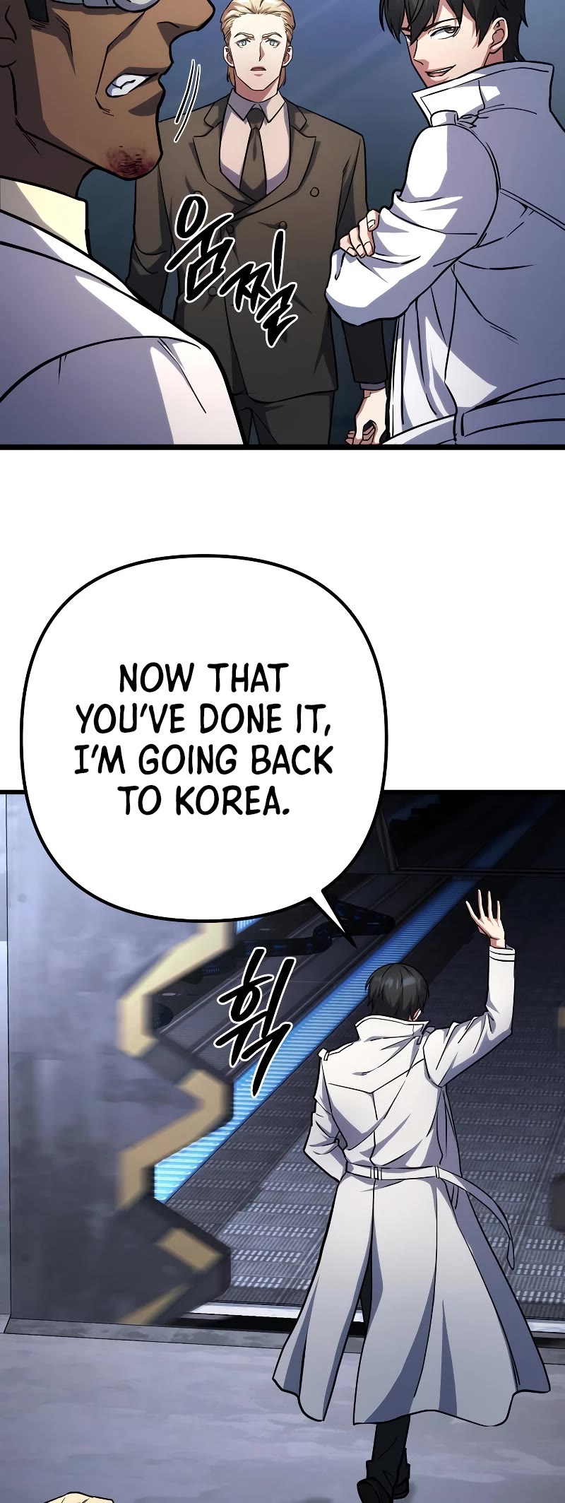 Maxed Out Leveling chapter 58 page 29