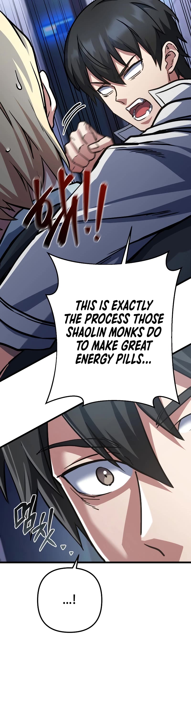 Maxed Out Leveling chapter 58 page 3