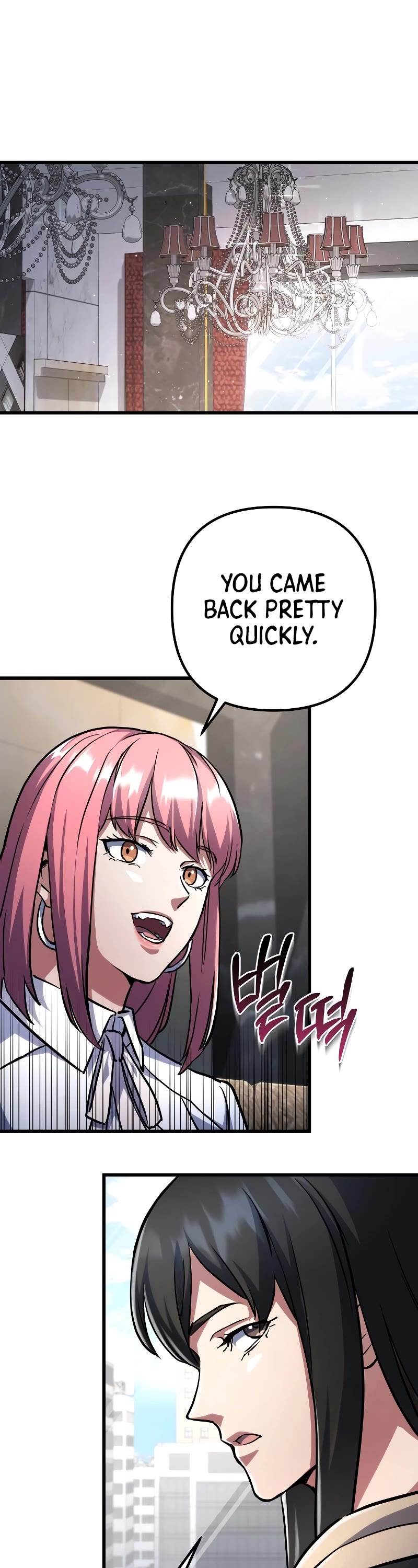 Maxed Out Leveling chapter 58 page 32