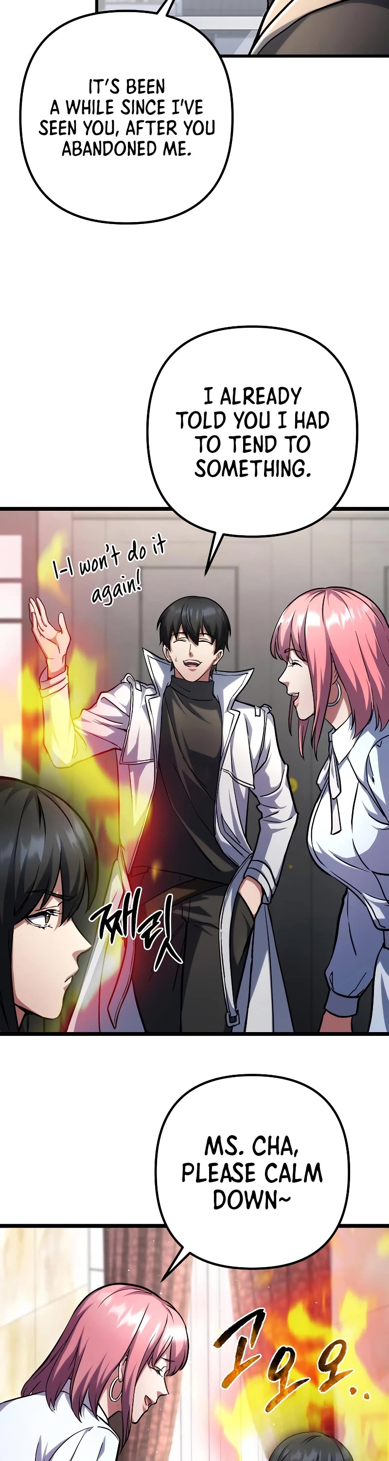 Maxed Out Leveling chapter 58 page 33