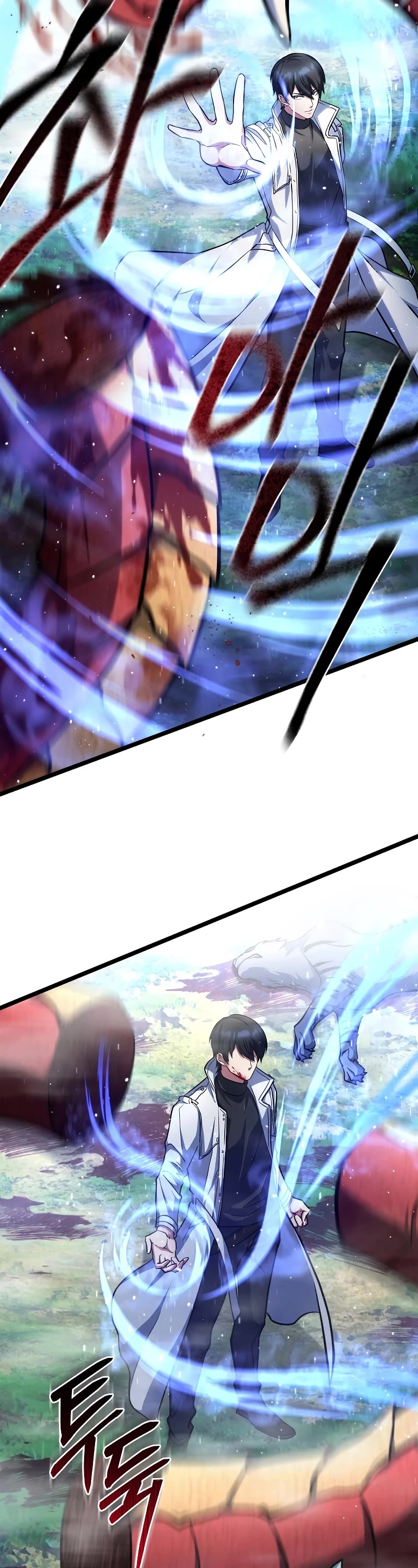 Maxed Out Leveling chapter 58 page 48