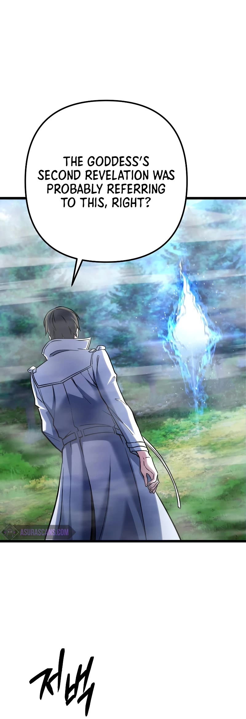 Maxed Out Leveling chapter 58 page 50