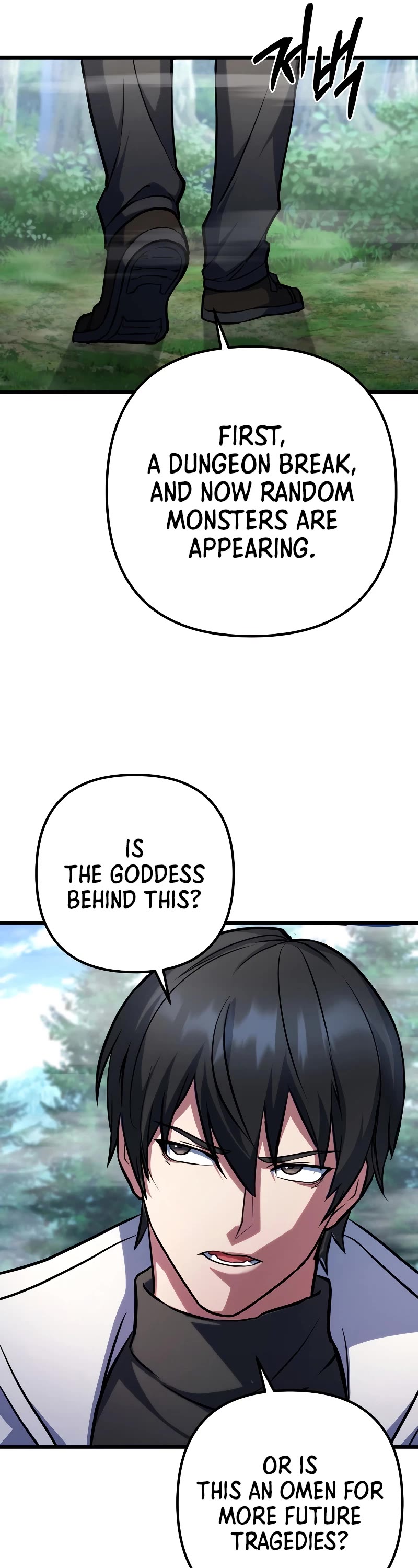 Maxed Out Leveling chapter 58 page 51