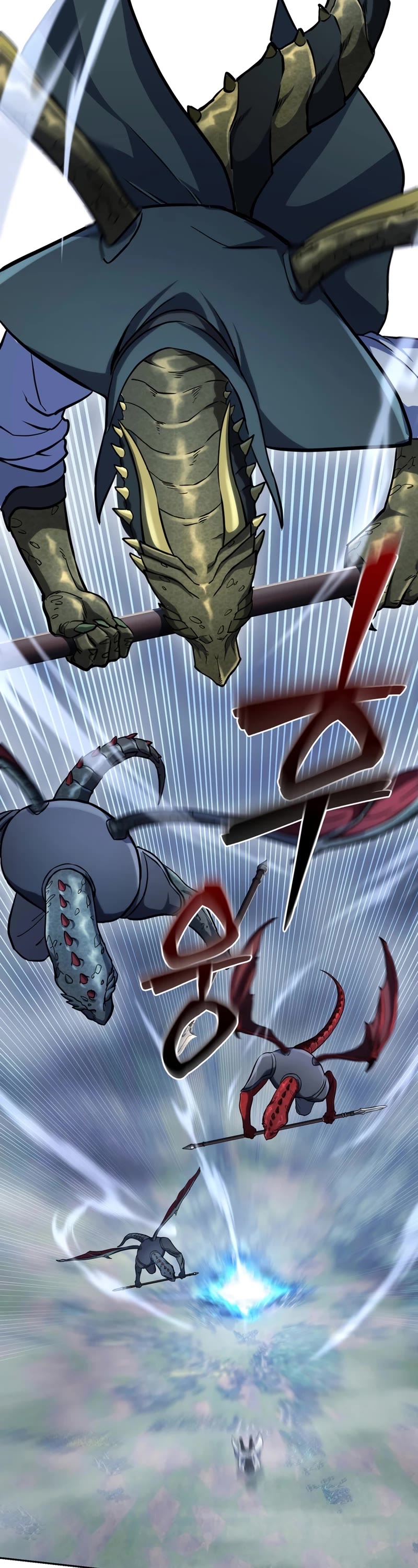 Maxed Out Leveling chapter 59 page 13