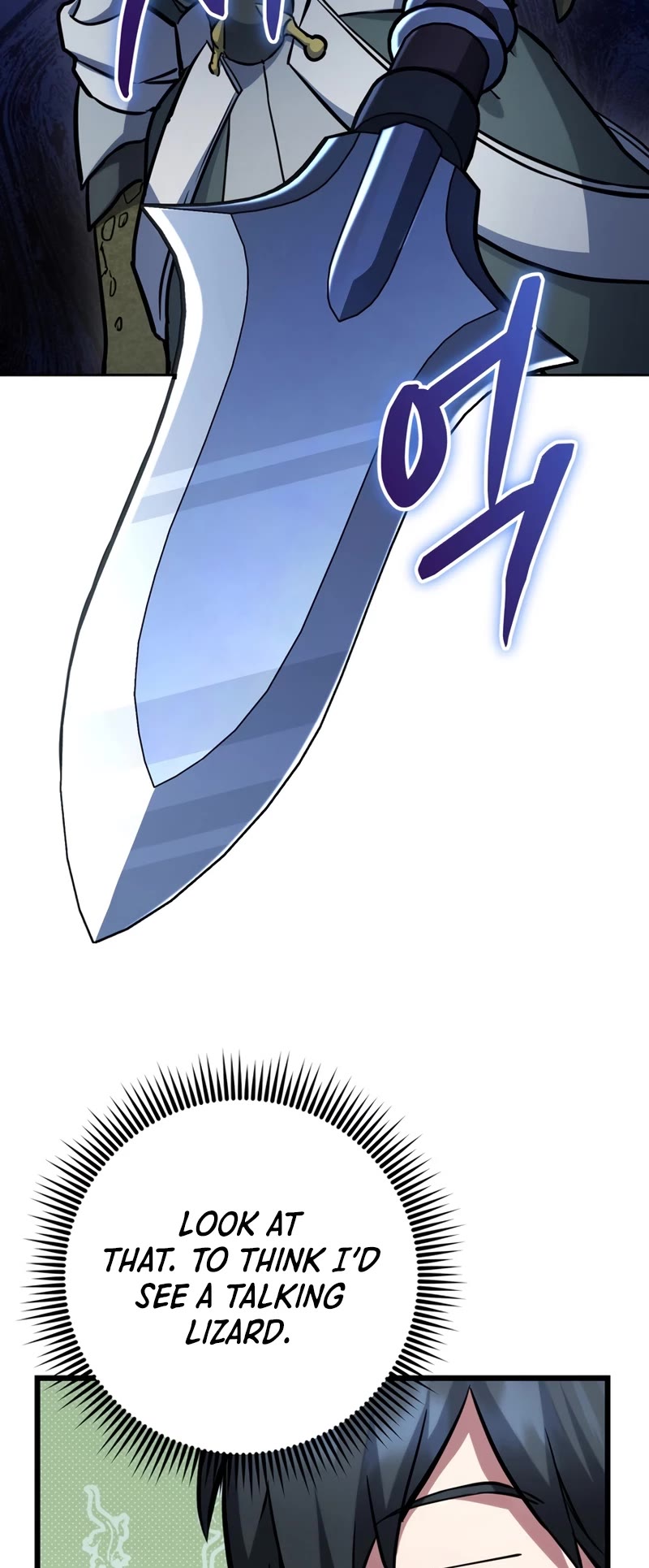 Maxed Out Leveling chapter 59 page 15