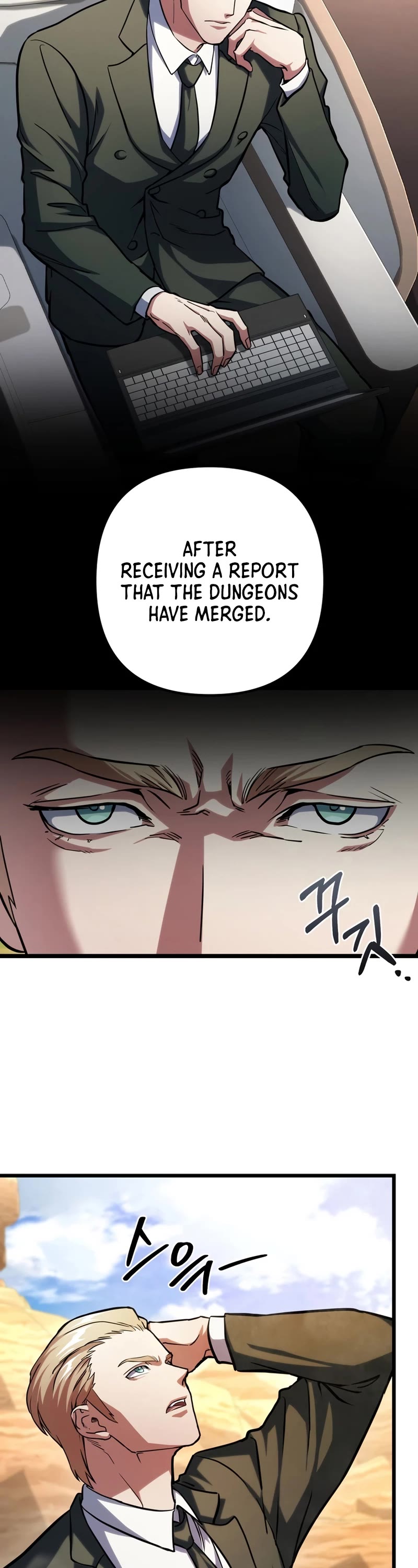 Maxed Out Leveling chapter 59 page 18