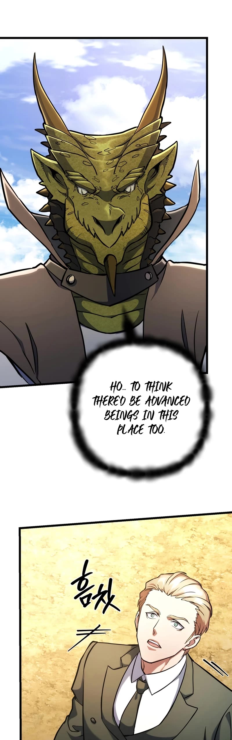 Maxed Out Leveling chapter 59 page 20