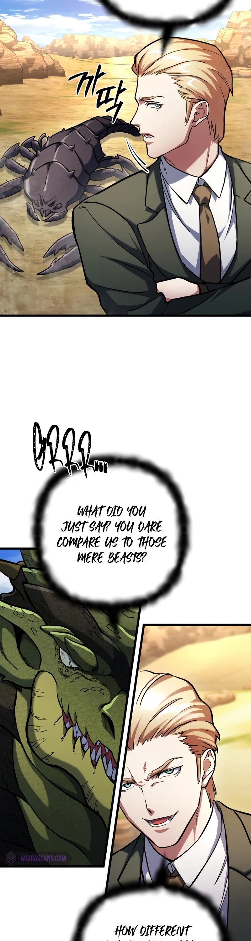 Maxed Out Leveling chapter 59 page 24