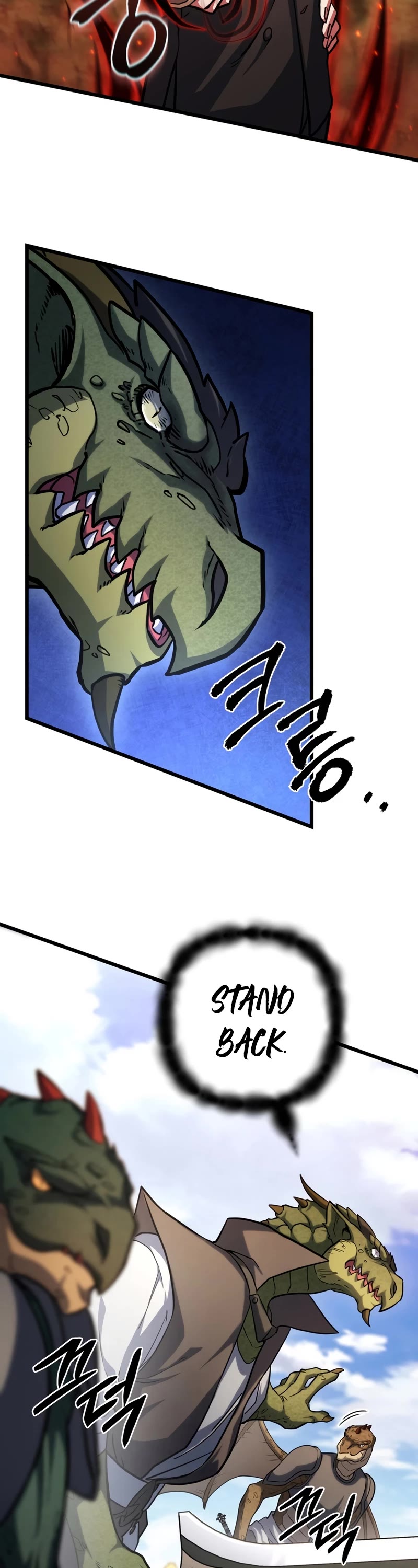 Maxed Out Leveling chapter 59 page 29