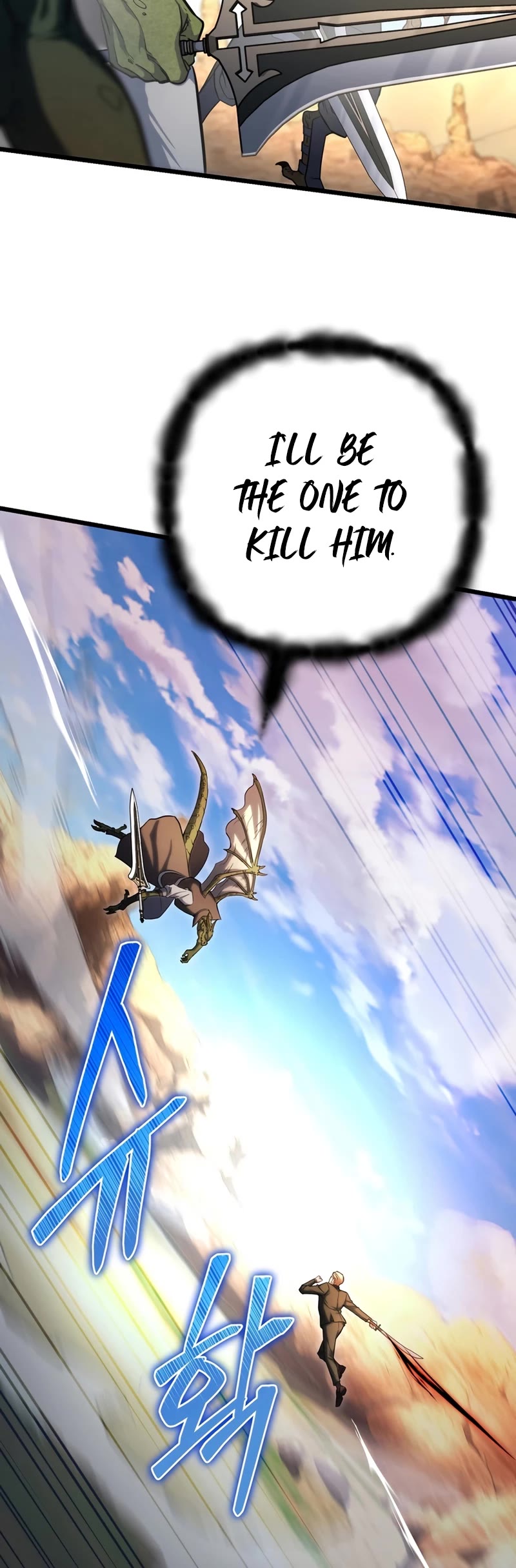 Maxed Out Leveling chapter 59 page 30