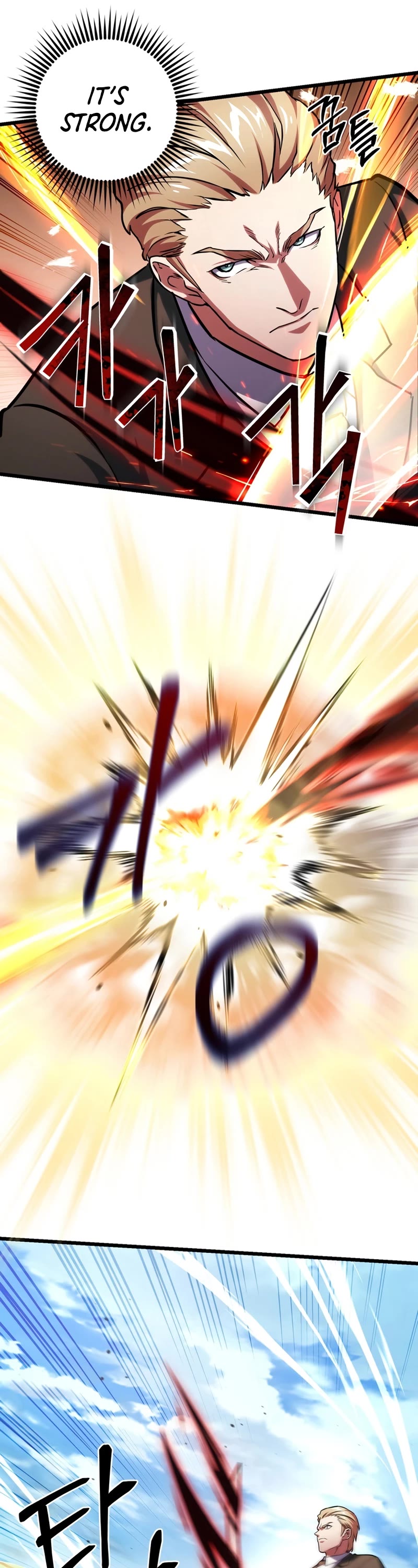 Maxed Out Leveling chapter 59 page 32