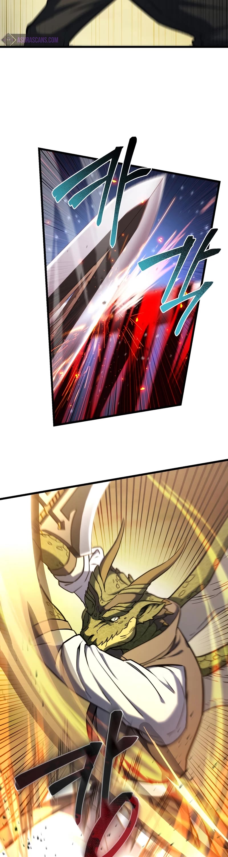 Maxed Out Leveling chapter 59 page 34