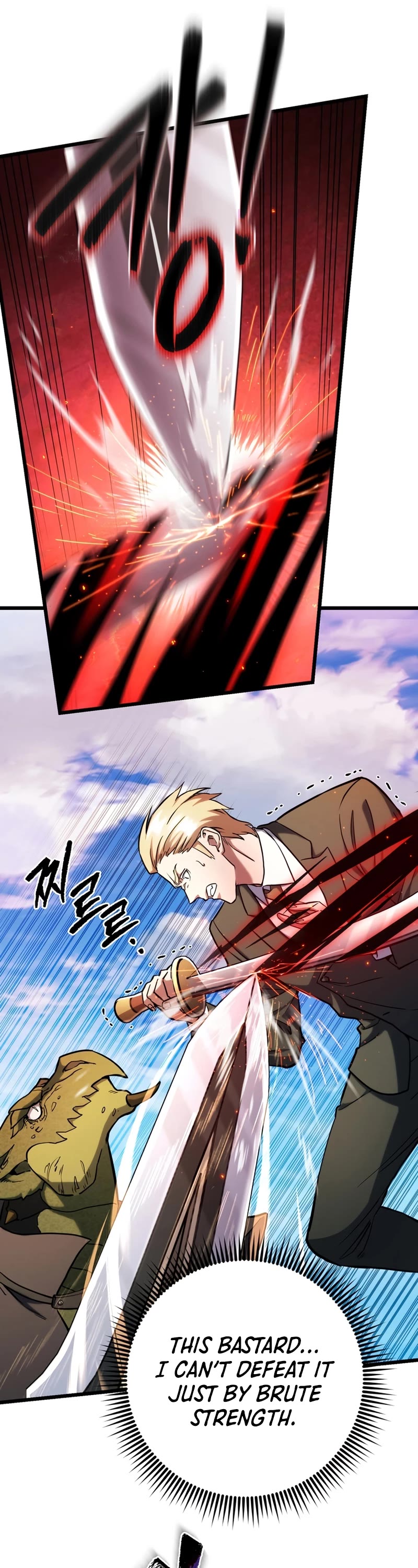 Maxed Out Leveling chapter 59 page 37