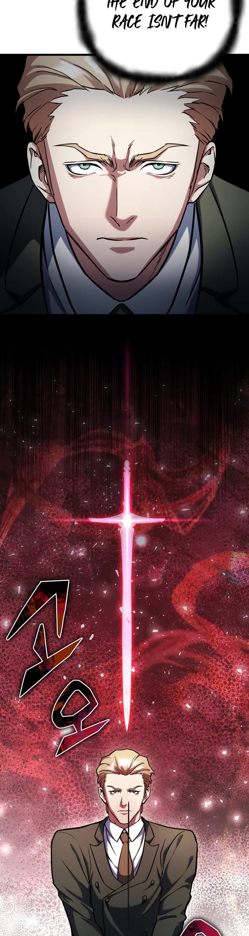 Maxed Out Leveling chapter 59 page 39