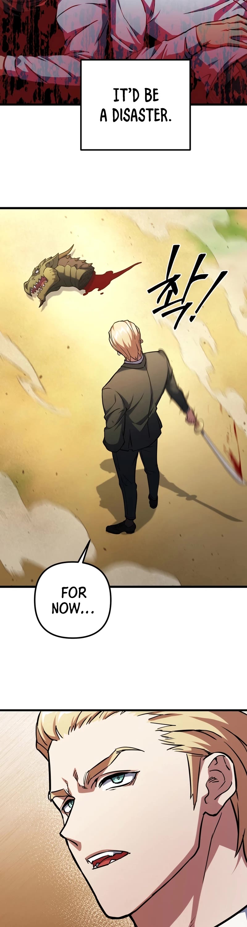 Maxed Out Leveling chapter 59 page 48