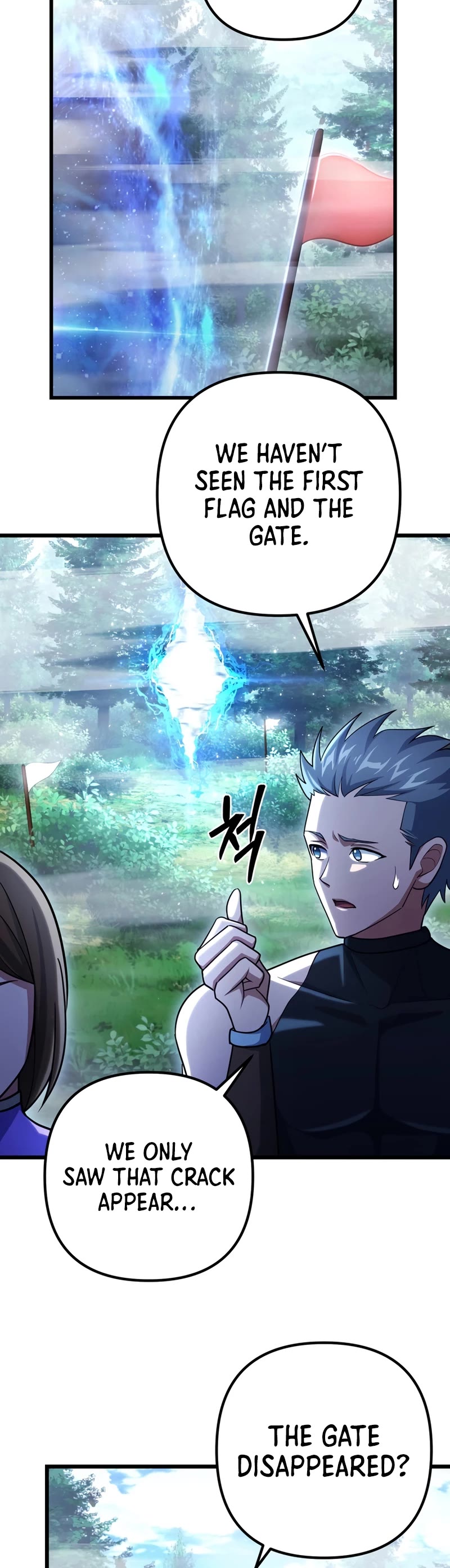 Maxed Out Leveling chapter 59 page 5