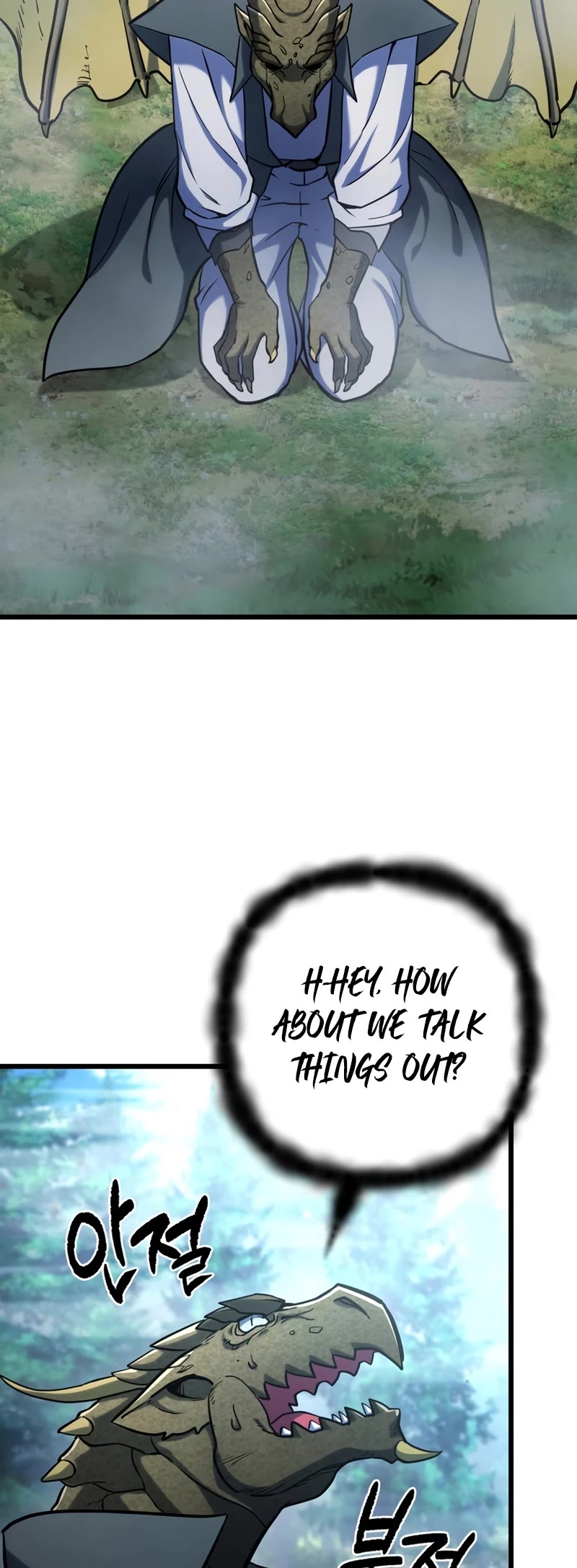 Maxed Out Leveling chapter 59 page 50