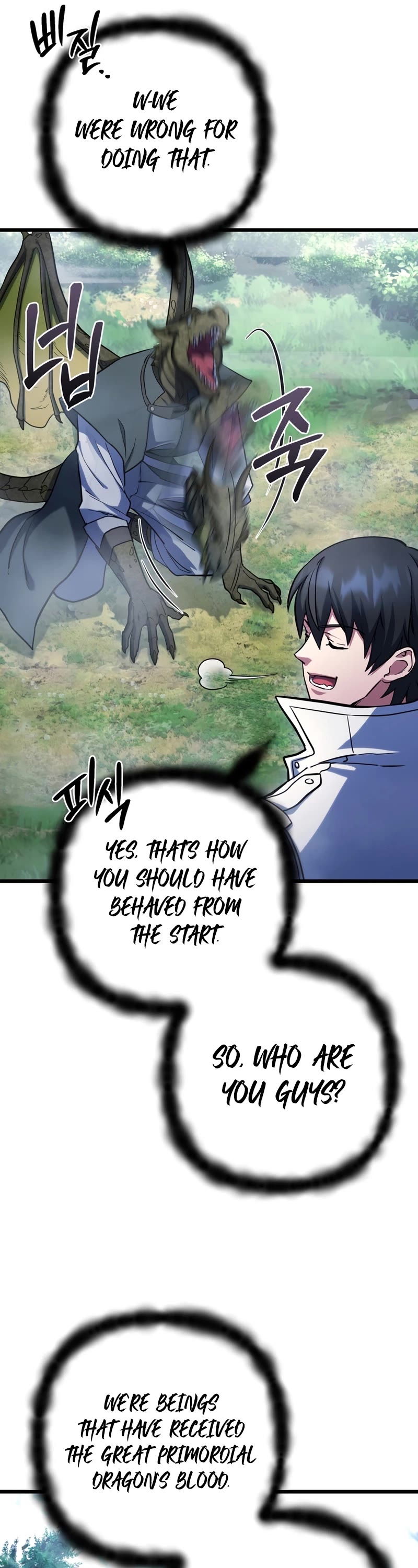 Maxed Out Leveling chapter 59 page 52