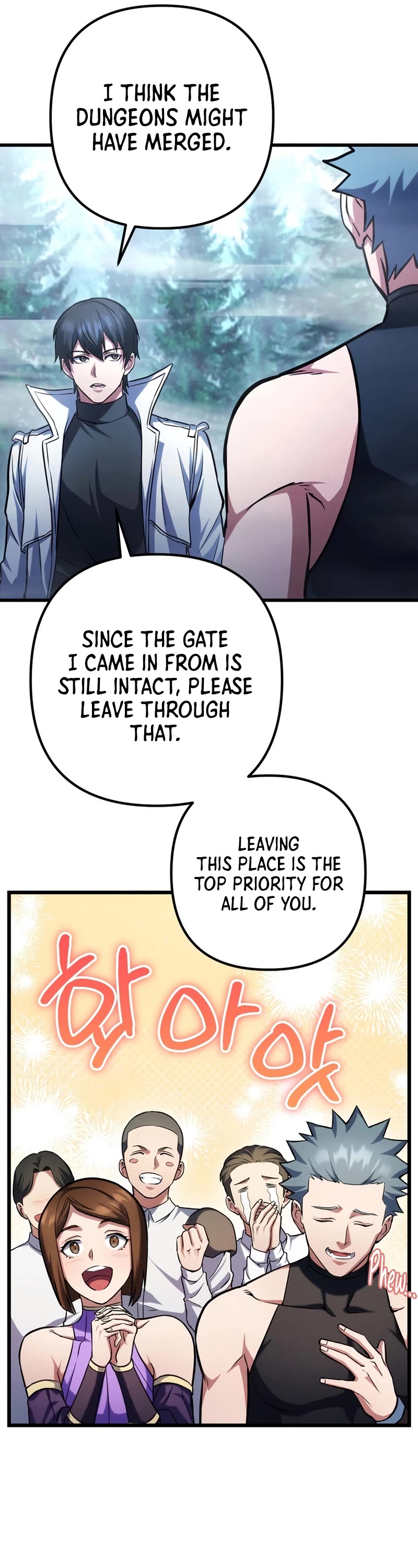 Maxed Out Leveling chapter 59 page 7