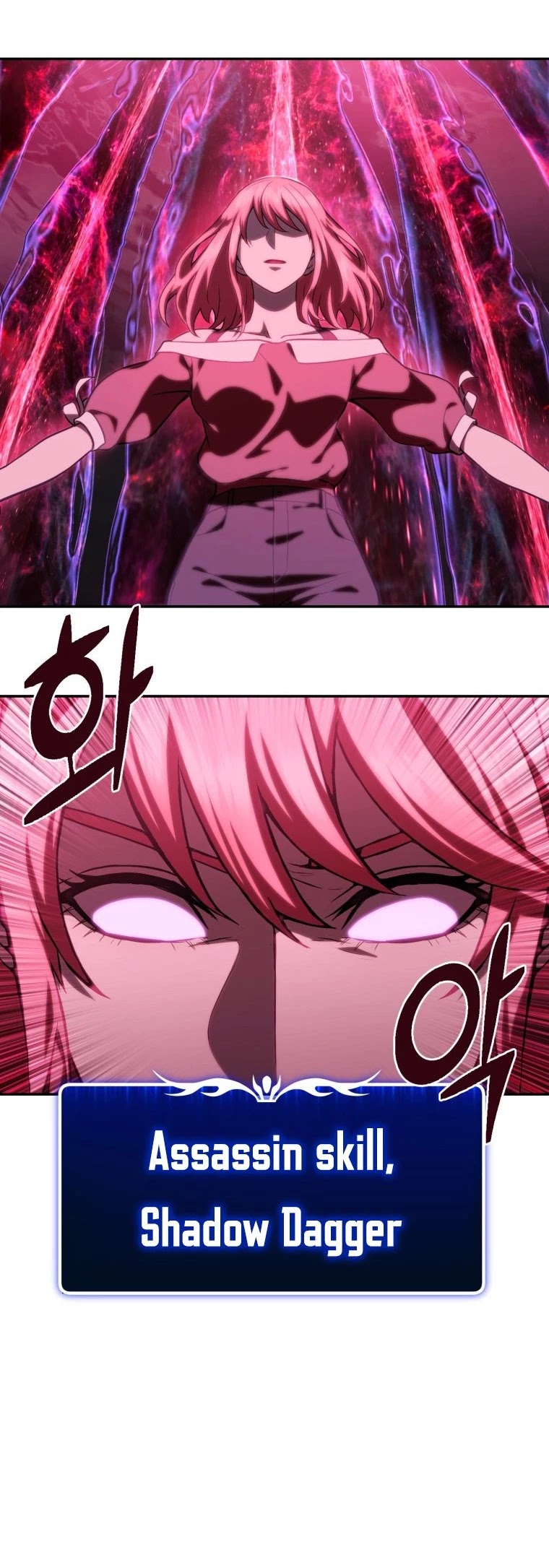 Maxed Out Leveling chapter 6 page 30