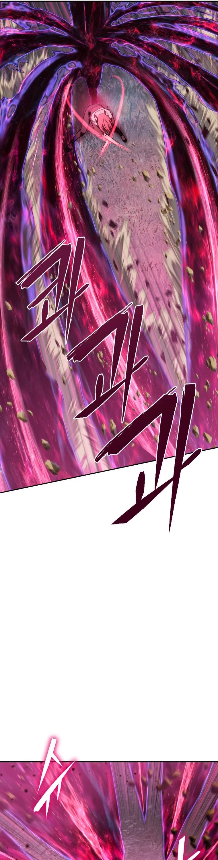 Maxed Out Leveling chapter 6 page 31