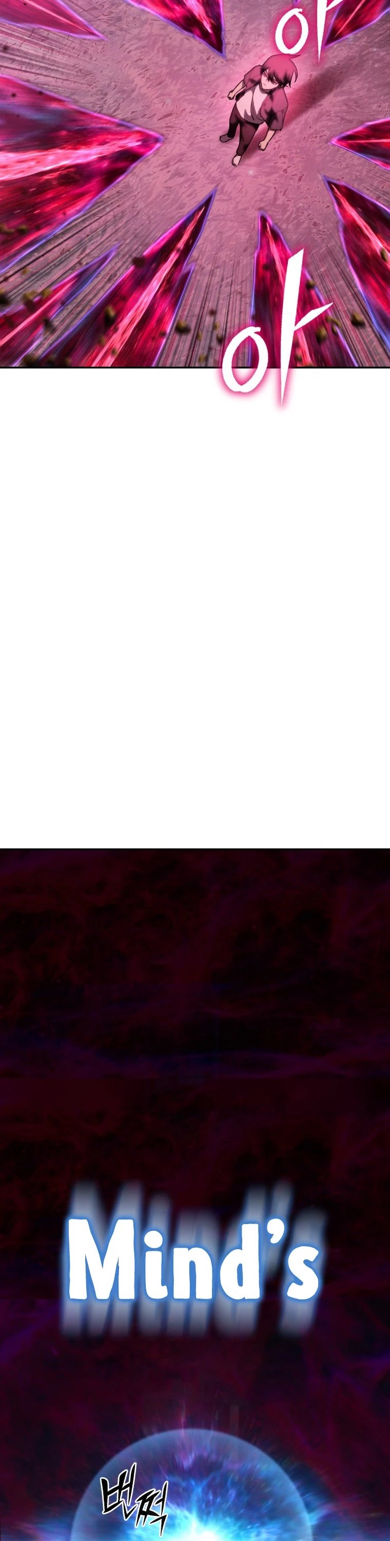 Maxed Out Leveling chapter 6 page 32