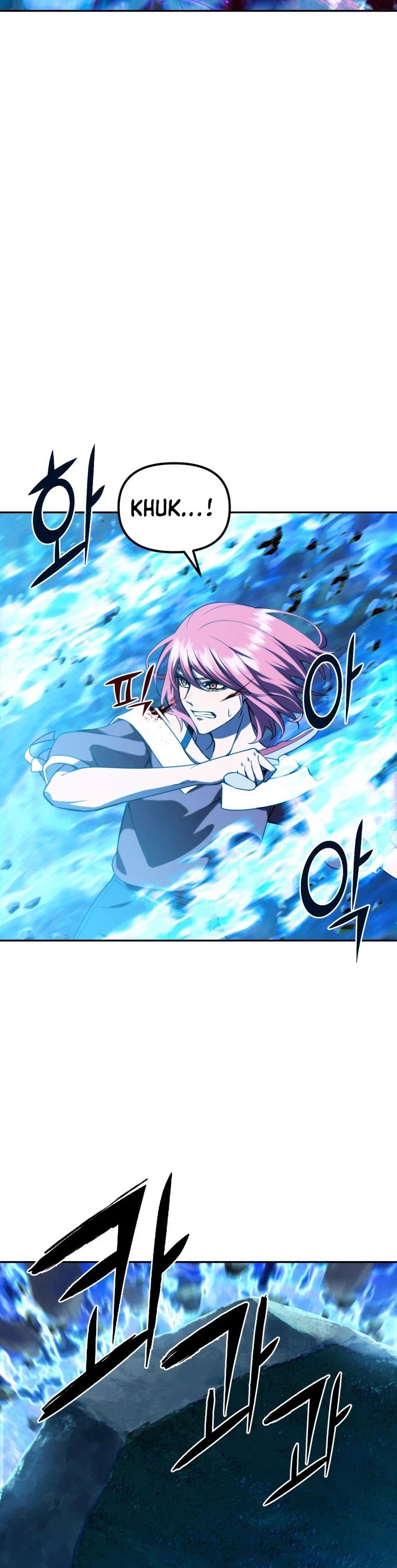 Maxed Out Leveling chapter 6 page 35