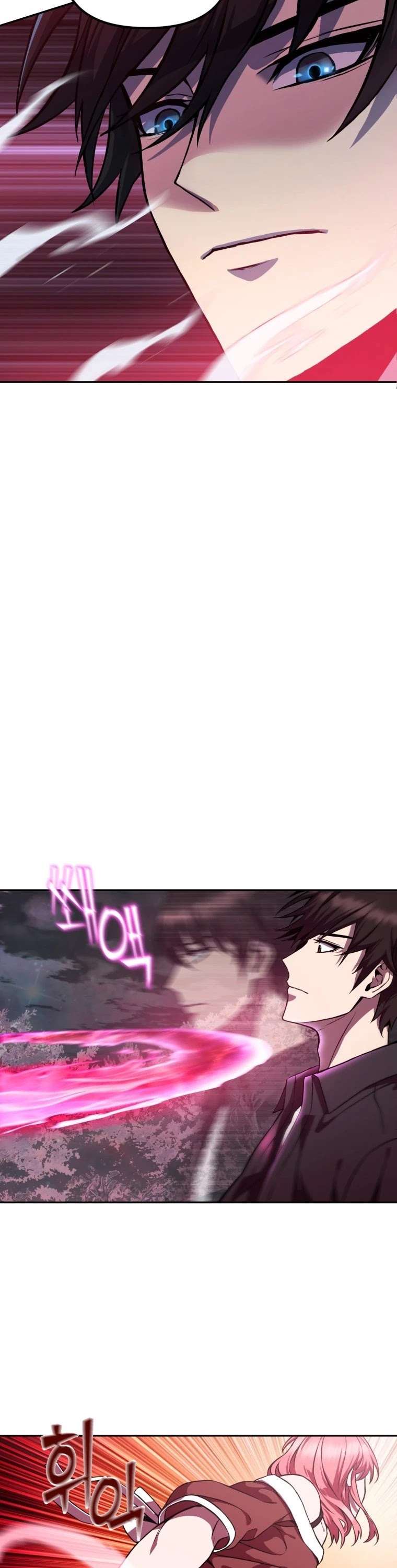 Maxed Out Leveling chapter 6 page 4