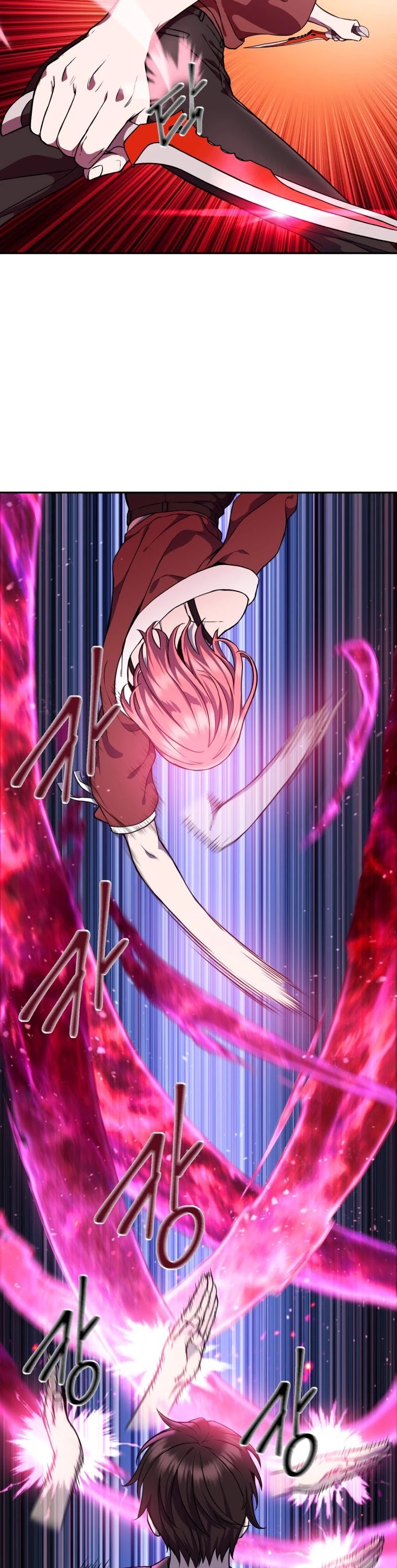 Maxed Out Leveling chapter 6 page 5