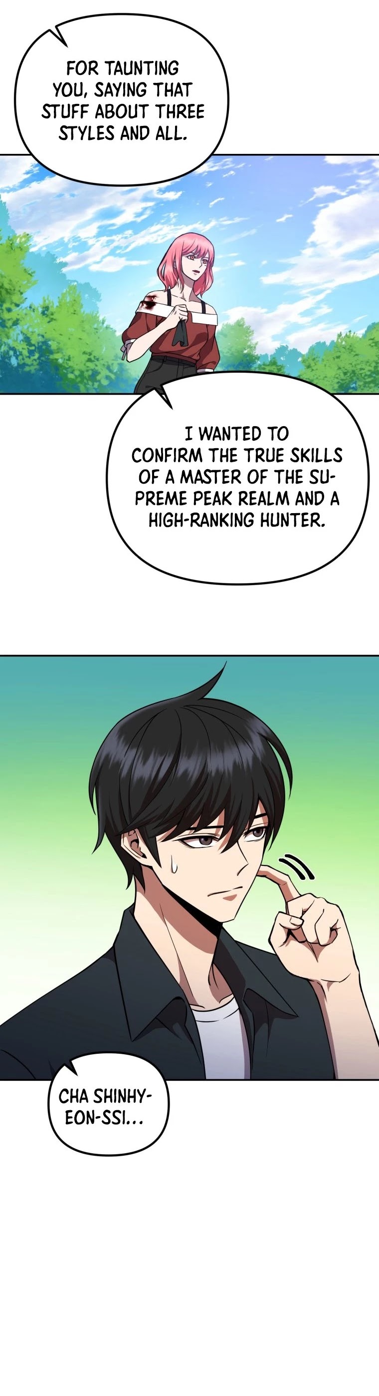 Maxed Out Leveling chapter 6 page 51