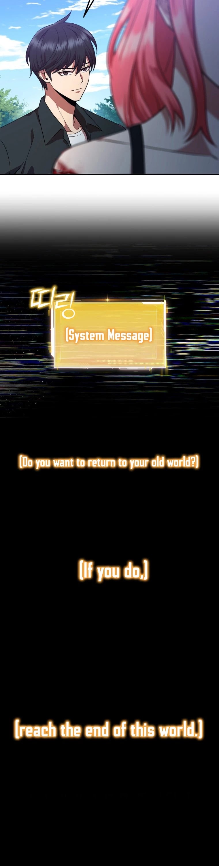 Maxed Out Leveling chapter 6 page 54