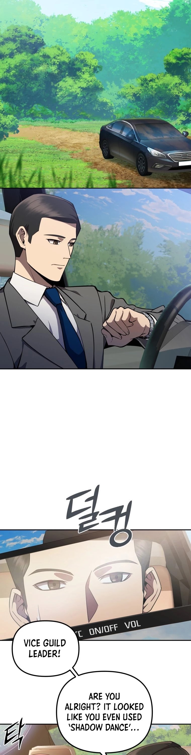 Maxed Out Leveling chapter 6 page 56