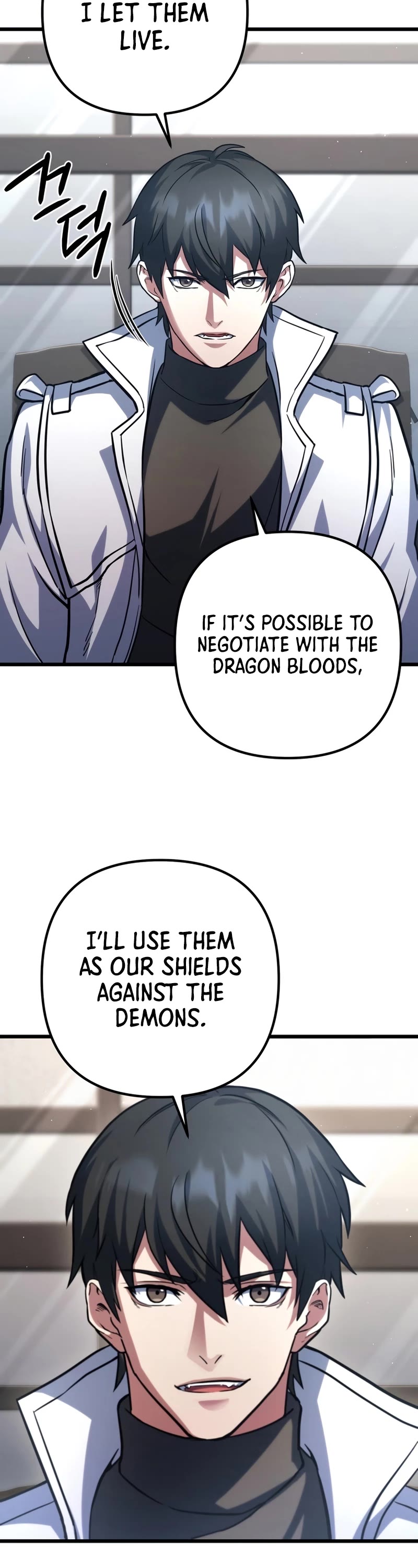 Maxed Out Leveling chapter 60 page 18