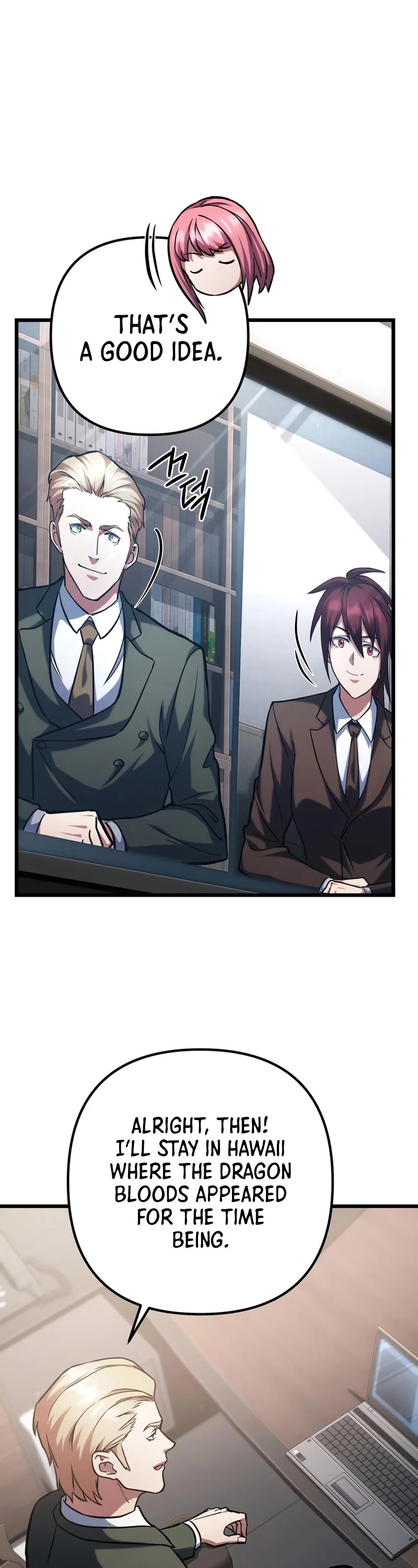 Maxed Out Leveling chapter 60 page 19