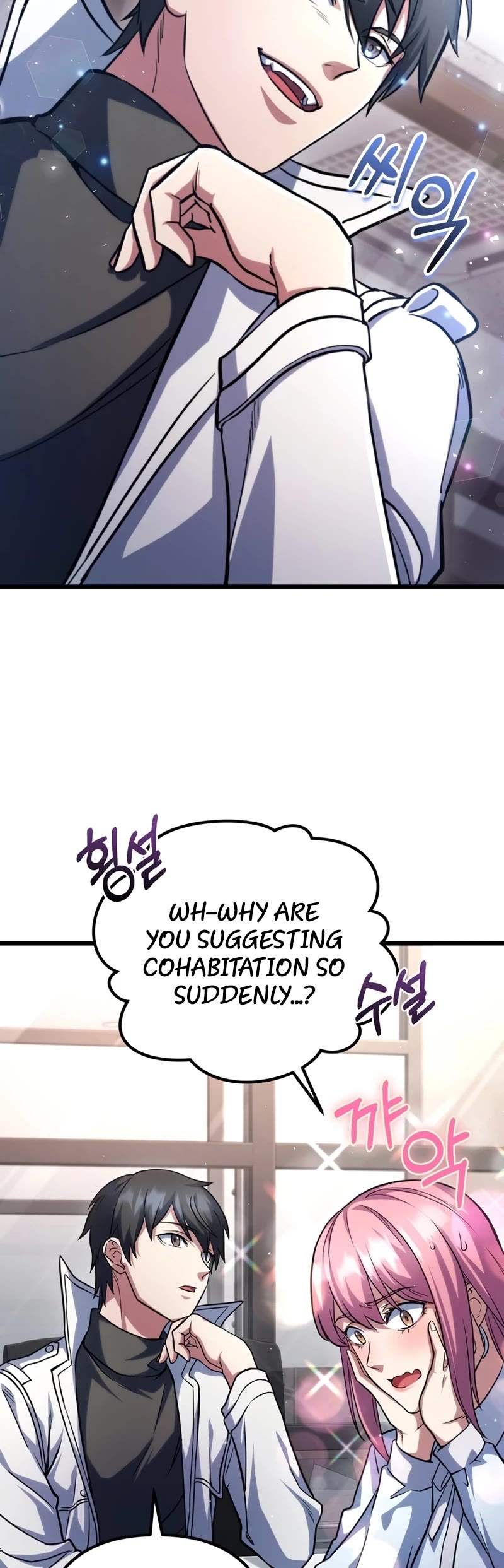 Maxed Out Leveling chapter 60 page 25