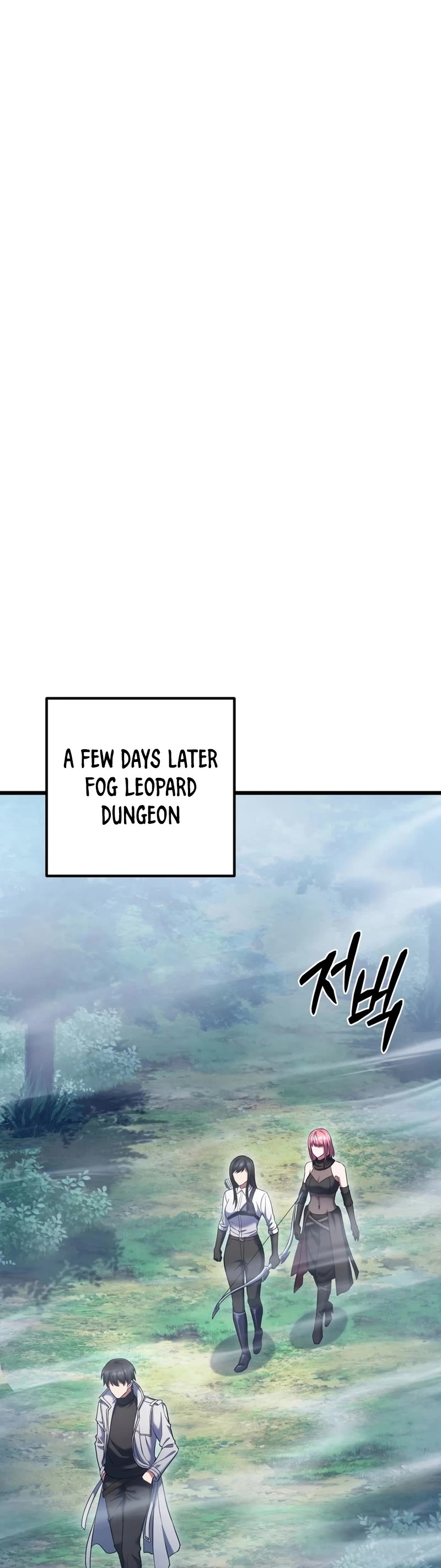 Maxed Out Leveling chapter 60 page 30