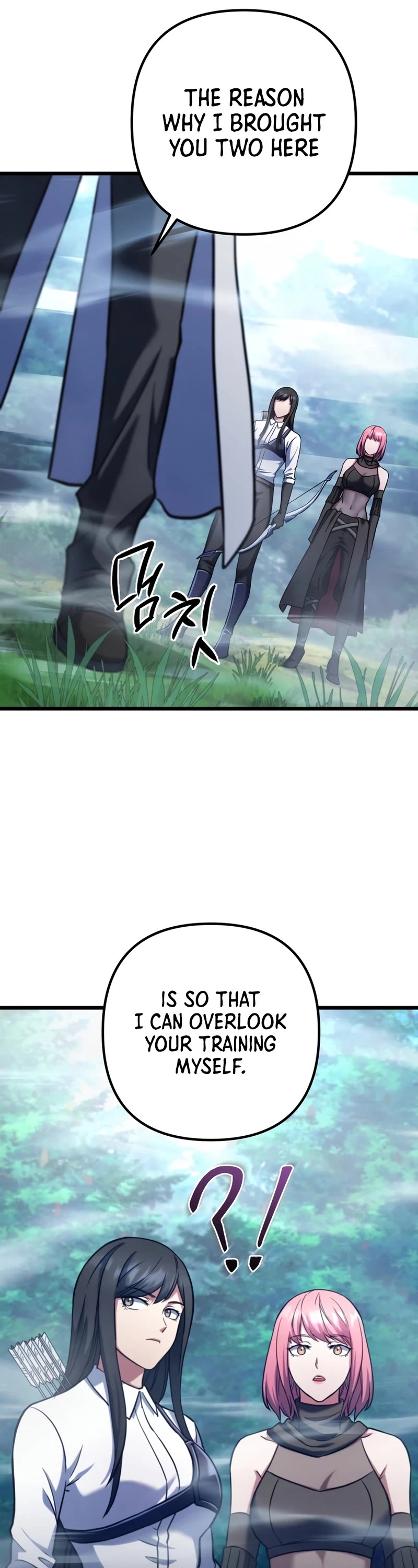 Maxed Out Leveling chapter 60 page 32