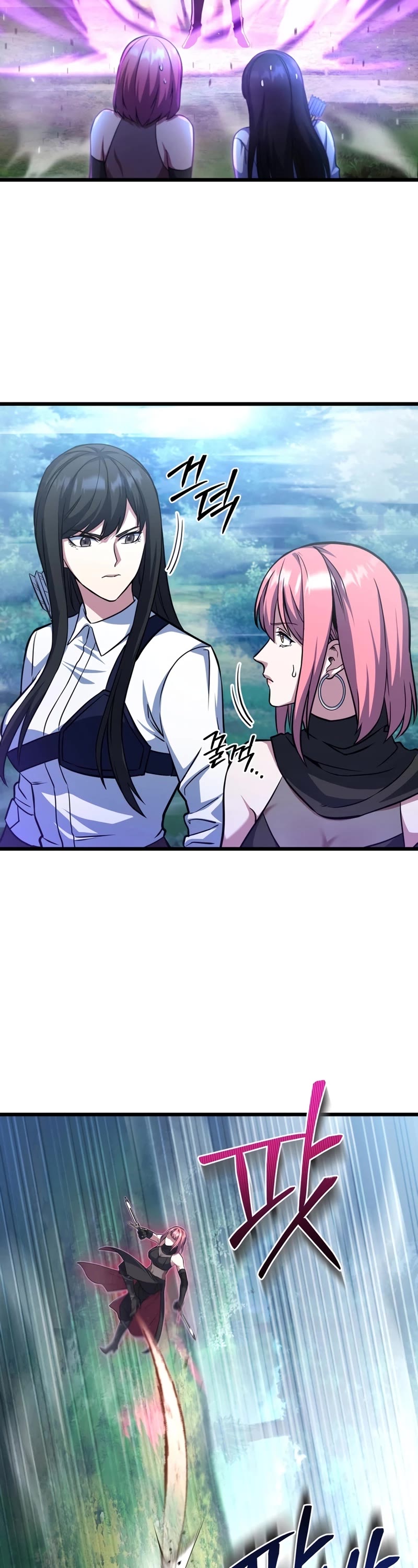 Maxed Out Leveling chapter 60 page 38