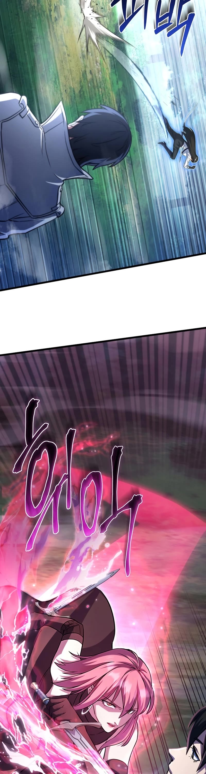 Maxed Out Leveling chapter 60 page 39