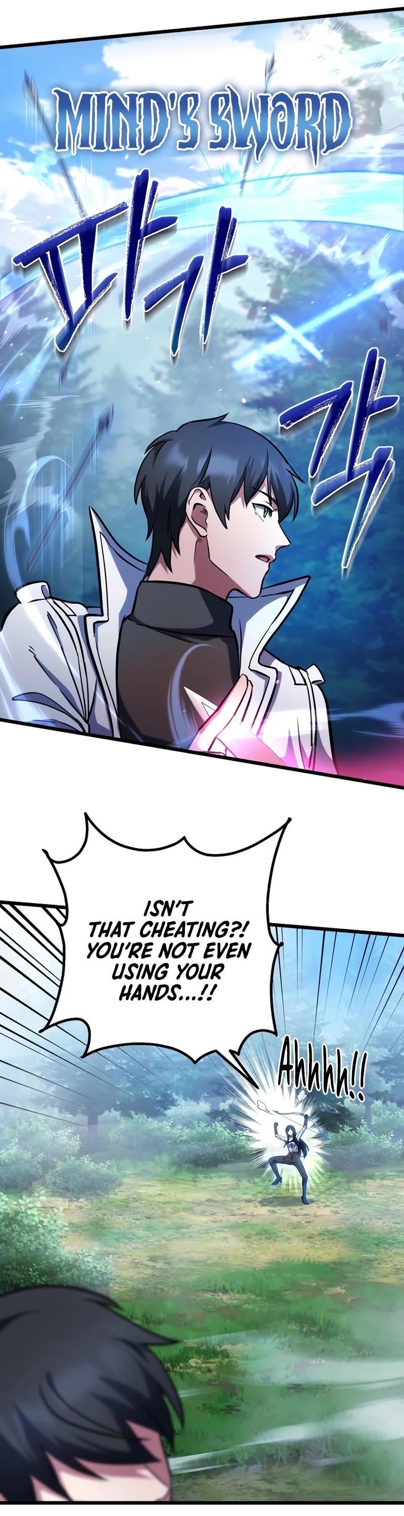 Maxed Out Leveling chapter 60 page 42