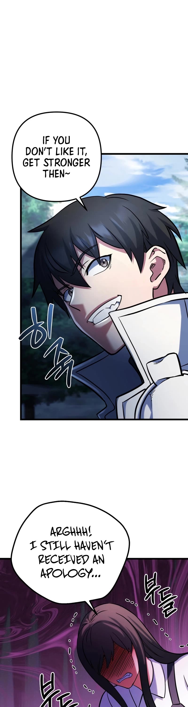 Maxed Out Leveling chapter 60 page 43