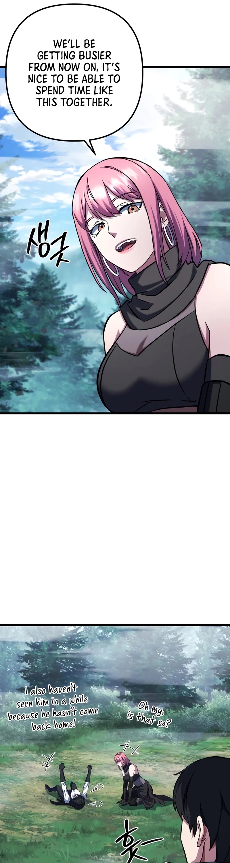 Maxed Out Leveling chapter 60 page 47