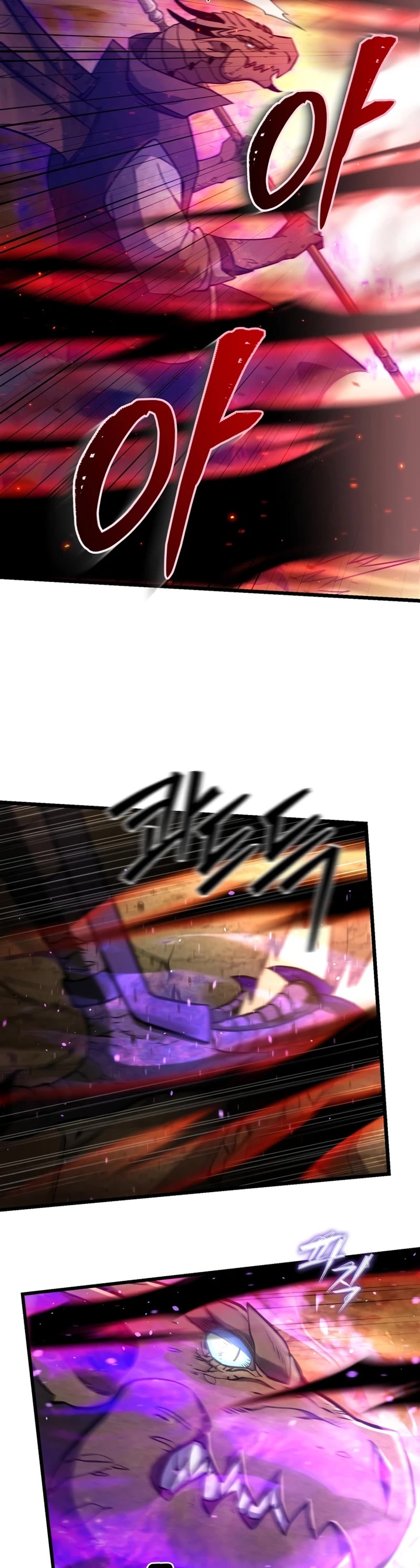 Maxed Out Leveling chapter 61 page 10