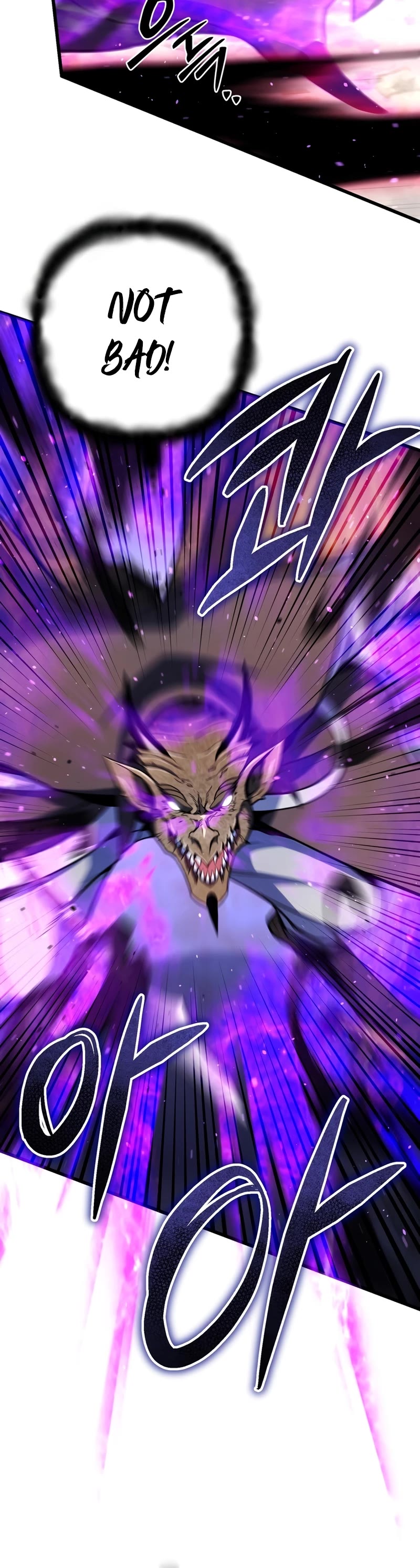 Maxed Out Leveling chapter 61 page 11