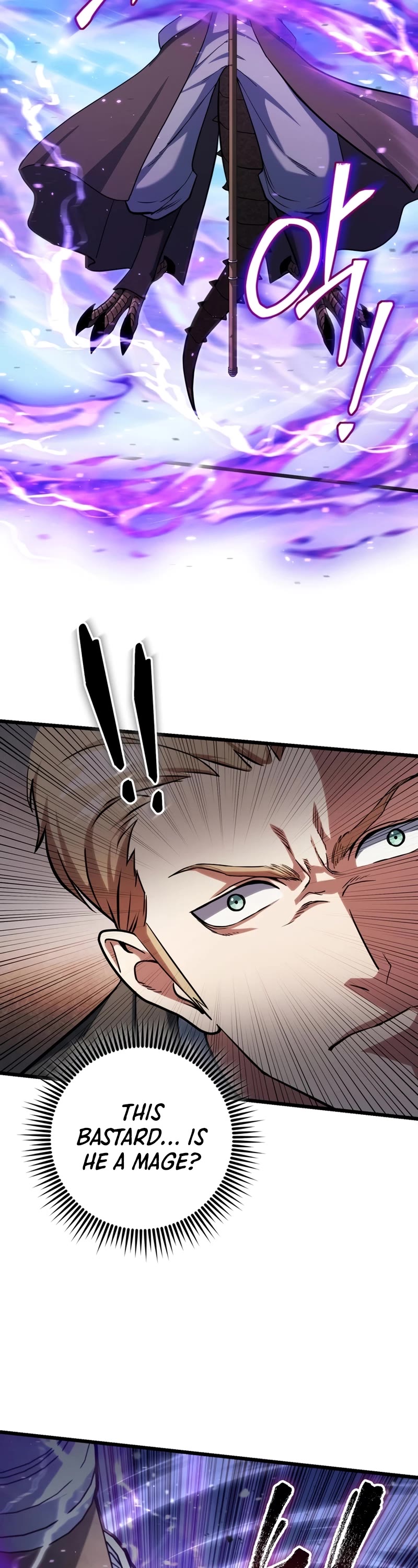 Maxed Out Leveling chapter 61 page 19