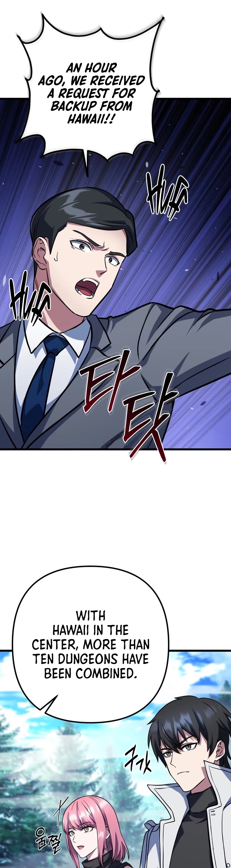 Maxed Out Leveling chapter 61 page 2