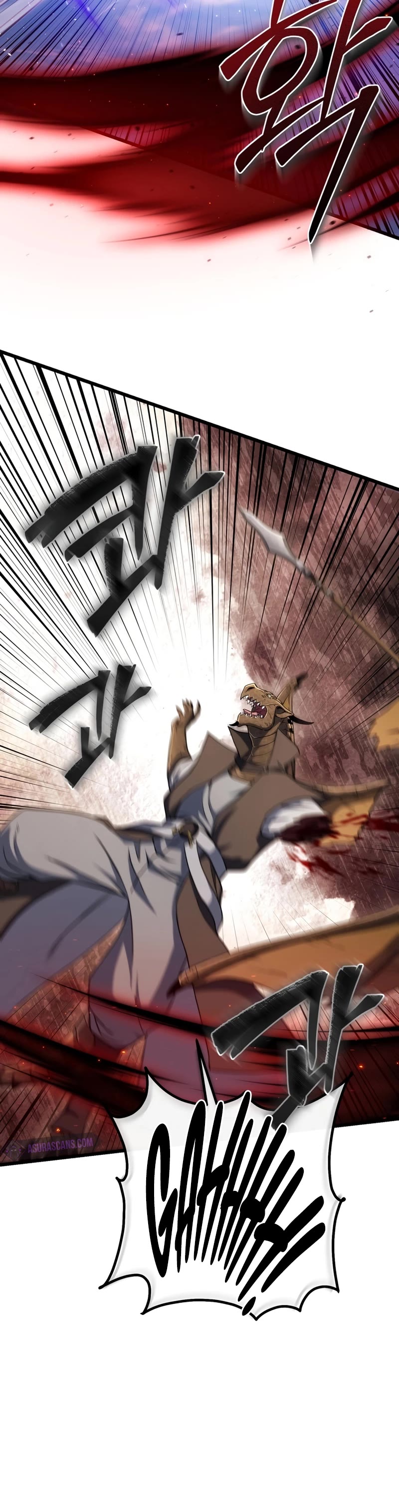 Maxed Out Leveling chapter 61 page 24