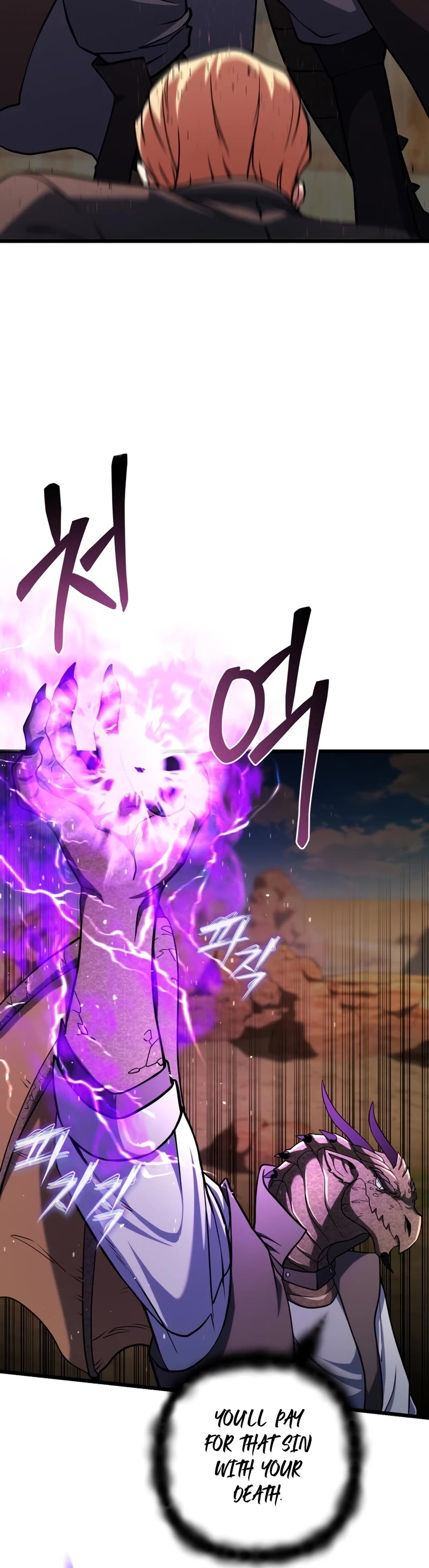 Maxed Out Leveling chapter 61 page 30